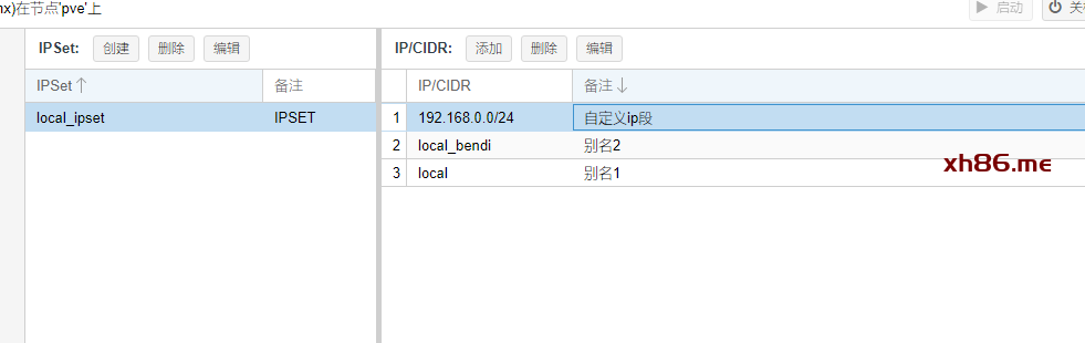 图形用户界面, 文本, 应用程序, 电子邮件

描述已自动生成