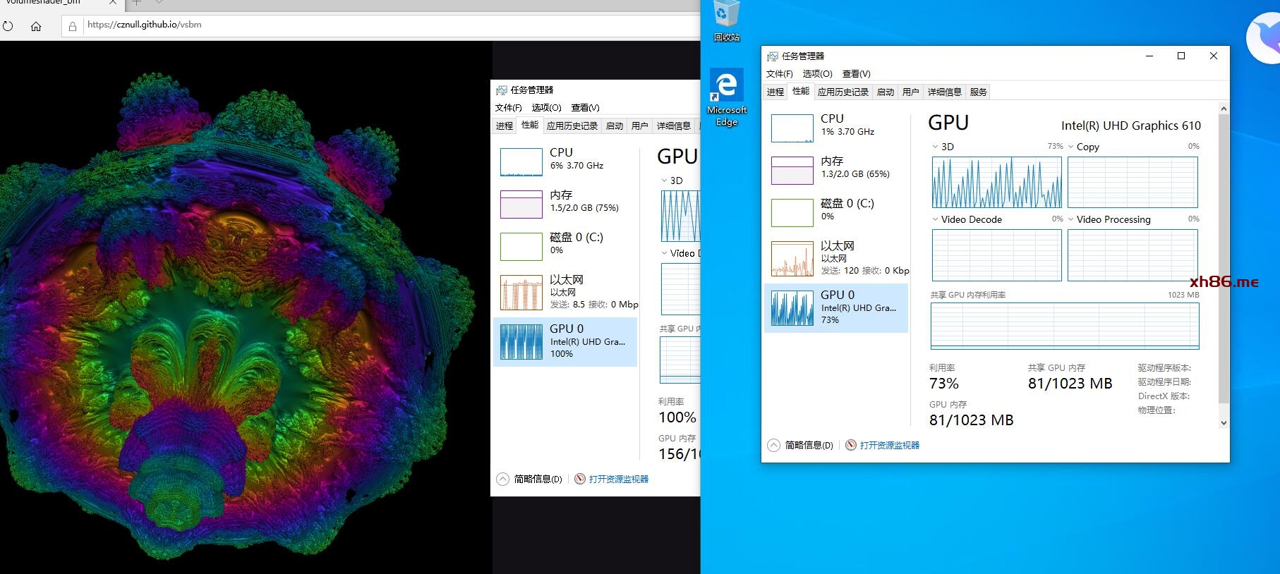 图形用户界面, 应用程序

描述已自动生成